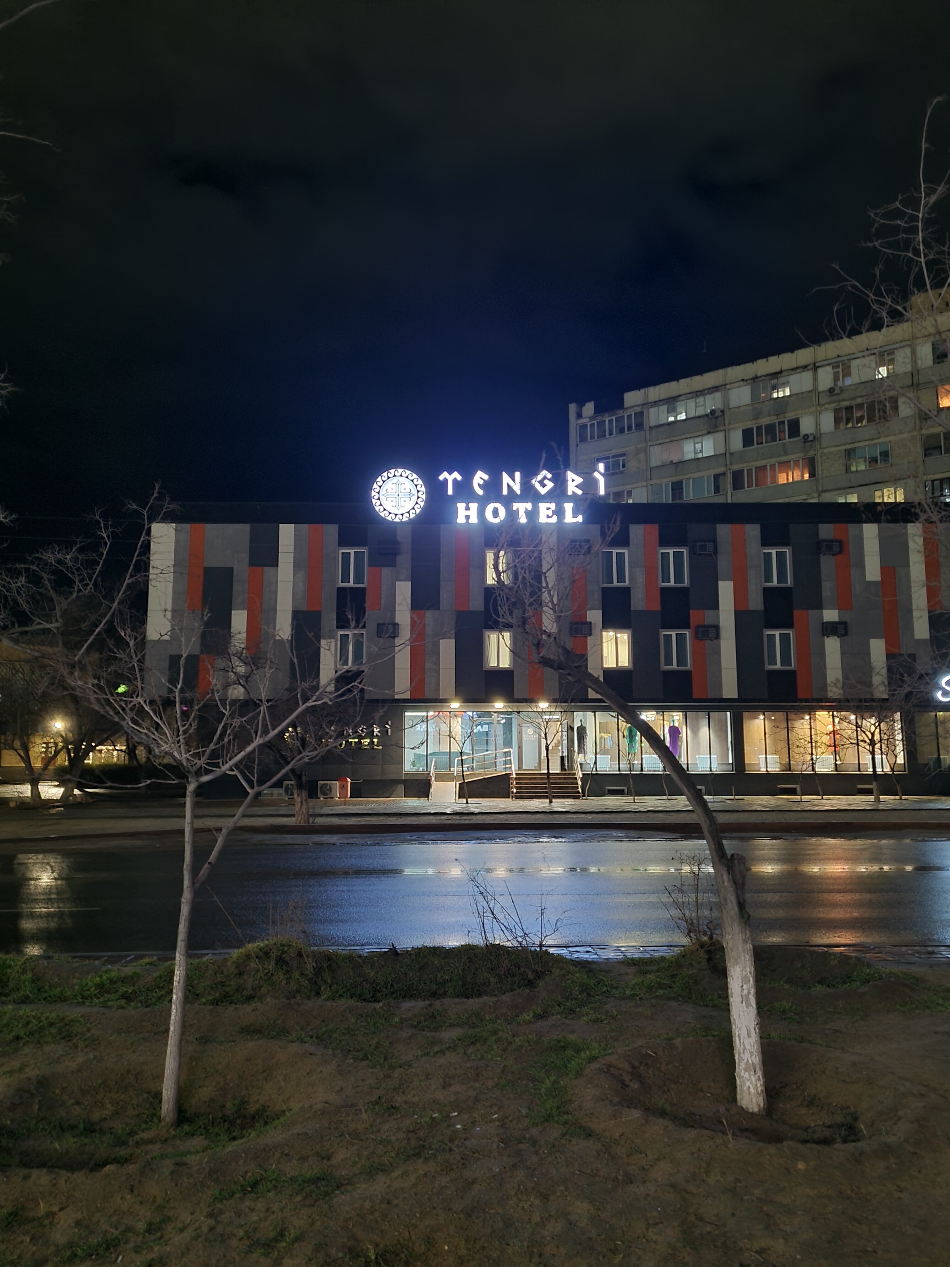 Фото отеля 2