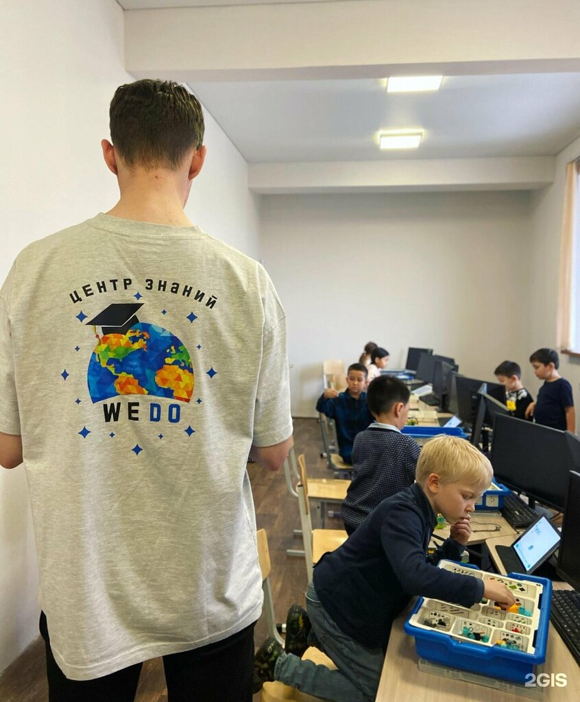 Club for children and teenagers We Do, Kazan, photo