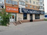 Sokol (Sáken Seıfýllın kóshesi, 11), salón de óptica