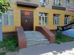 Detsky sad № 177 (Lesoparkovaya Street, 3) ، مركز الرعاية النهارية، رياض الأطفال