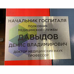 Принт 003 (3-й пр. Марьиной Рощи, 40, корп. 11, стр. 1, Москва), типография в Москве