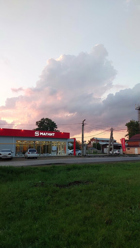 Супермаркет Магнит, Краснодарский край, фото