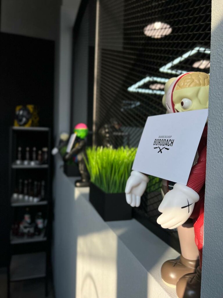 Barberşop Borodach, Moskva və Moskva vilayəti, foto