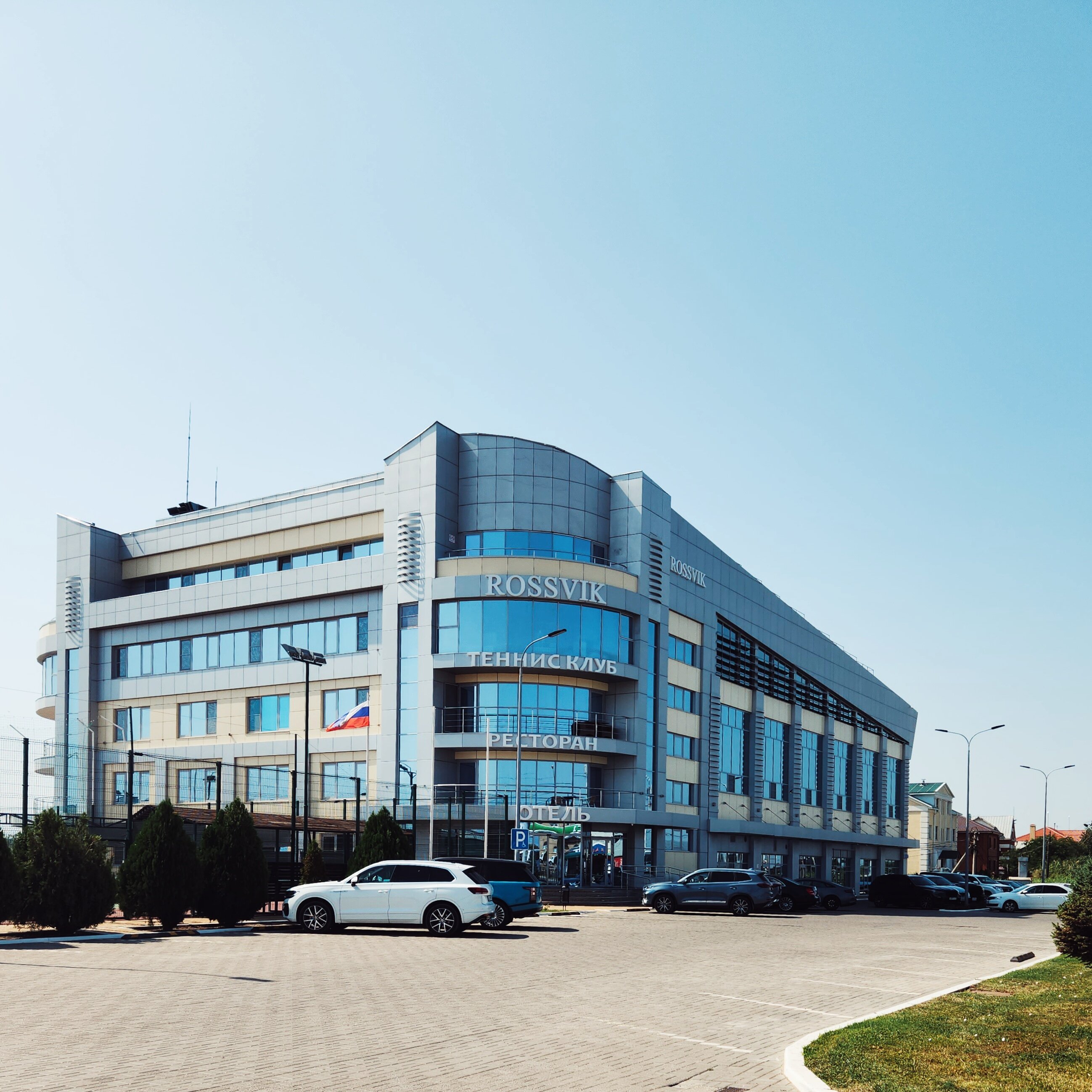 Фото отеля 2