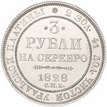 Нумизмат (1-я Тверская-Ямская ул., 29, стр. 1), нумизматика и бонистика в Москве