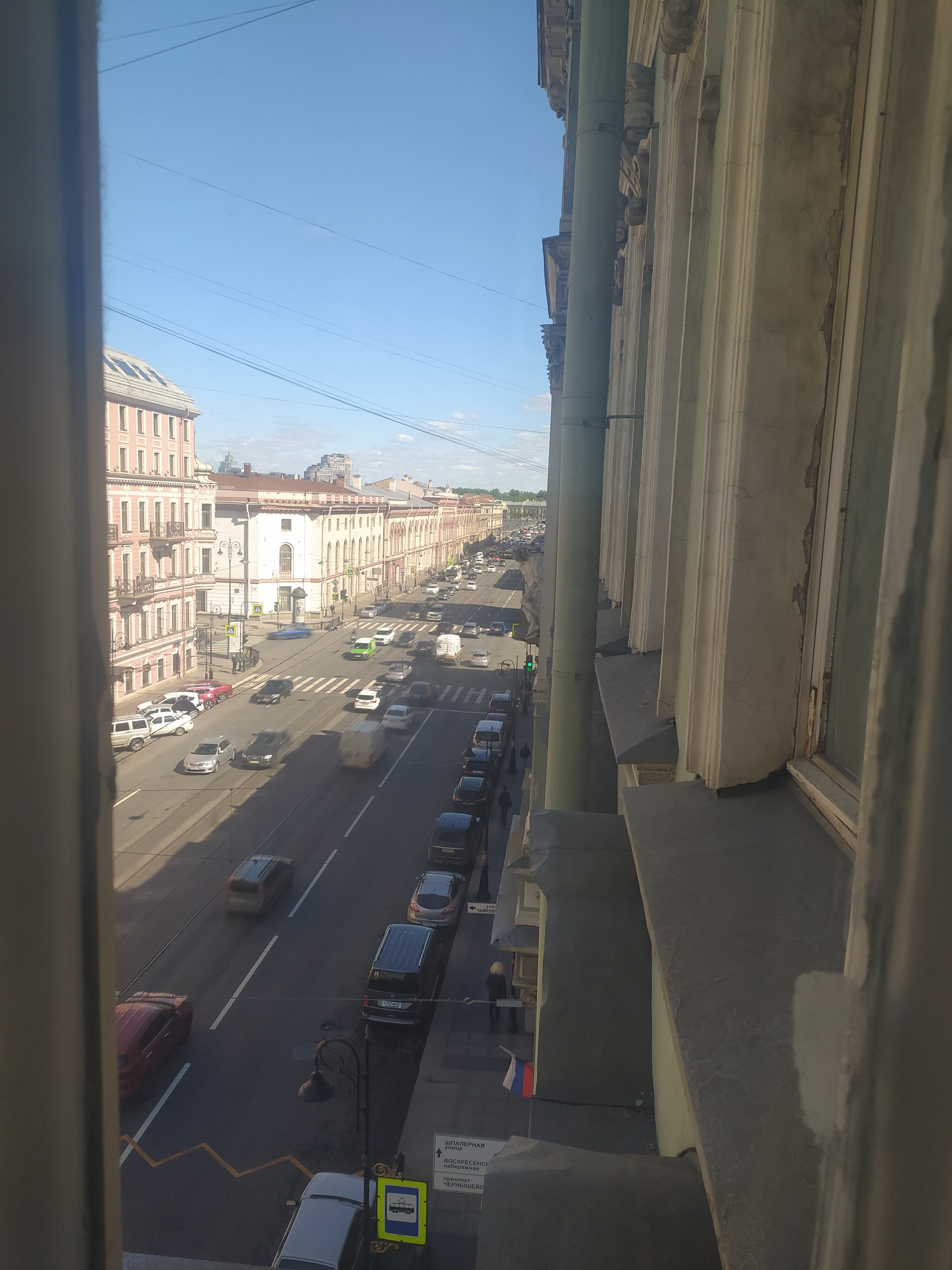 Фото Skandinavia