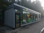 Zhiznmart mini (Bolshakova Street, 65А), grocery
