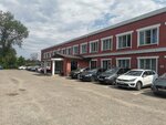 Radostone (Moscow Region, Orekhovo-Zuyevskiy Urban District, Village of Kabanovo), plumbing wholesale