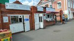 Metalloremont (Pushkina Street, 78Д) ، تصليح الأحذية