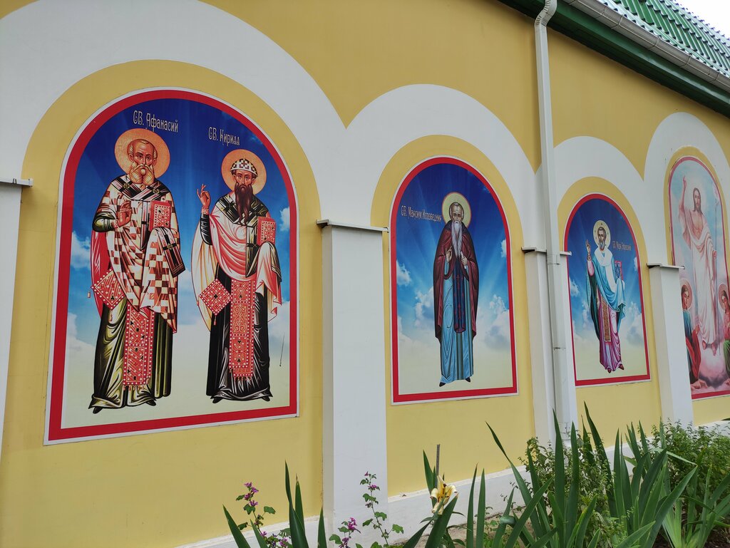 Religious organization Ейское епархиальное управление, Yesk, photo