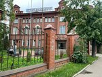 Horizon (ulitsa Kolontsova, 5А), attorney