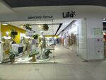 Lilu (Vorovskogo Street, 77), lingerie and swimwear shop
