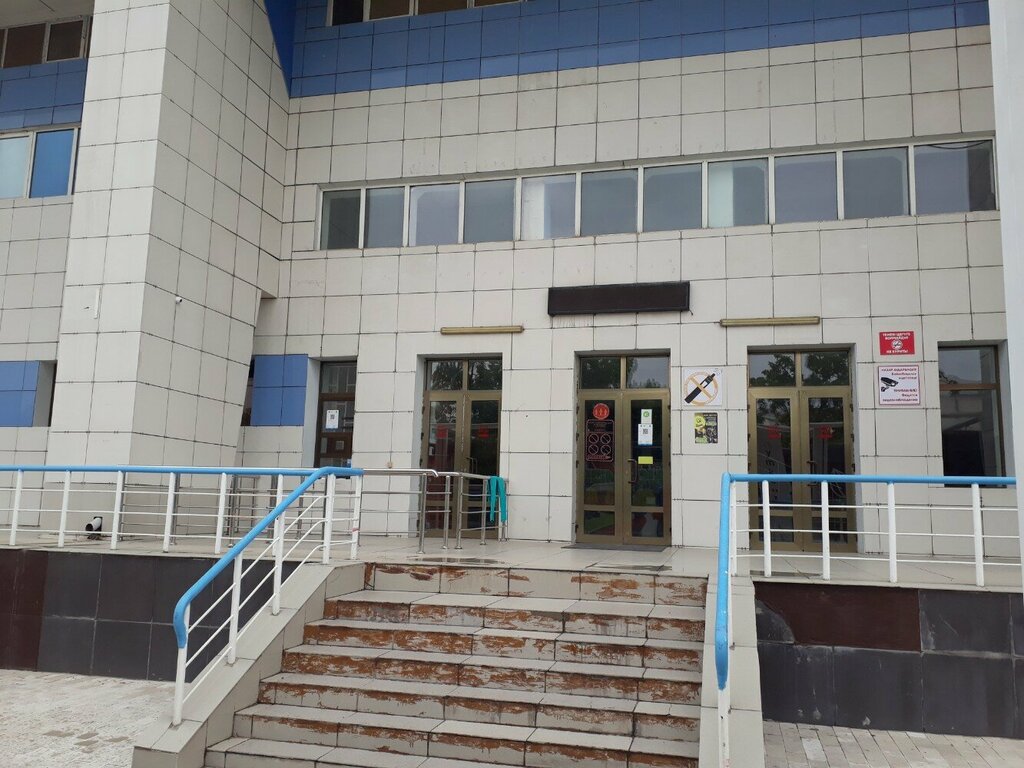 Educational center StudyOn, Chimkent, photo