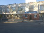 Regional Clinical Dental Clinic, Clinic № 3 (ulitsa Dzhangildina, 8) ، عيادة خارجية لطب الأسنان