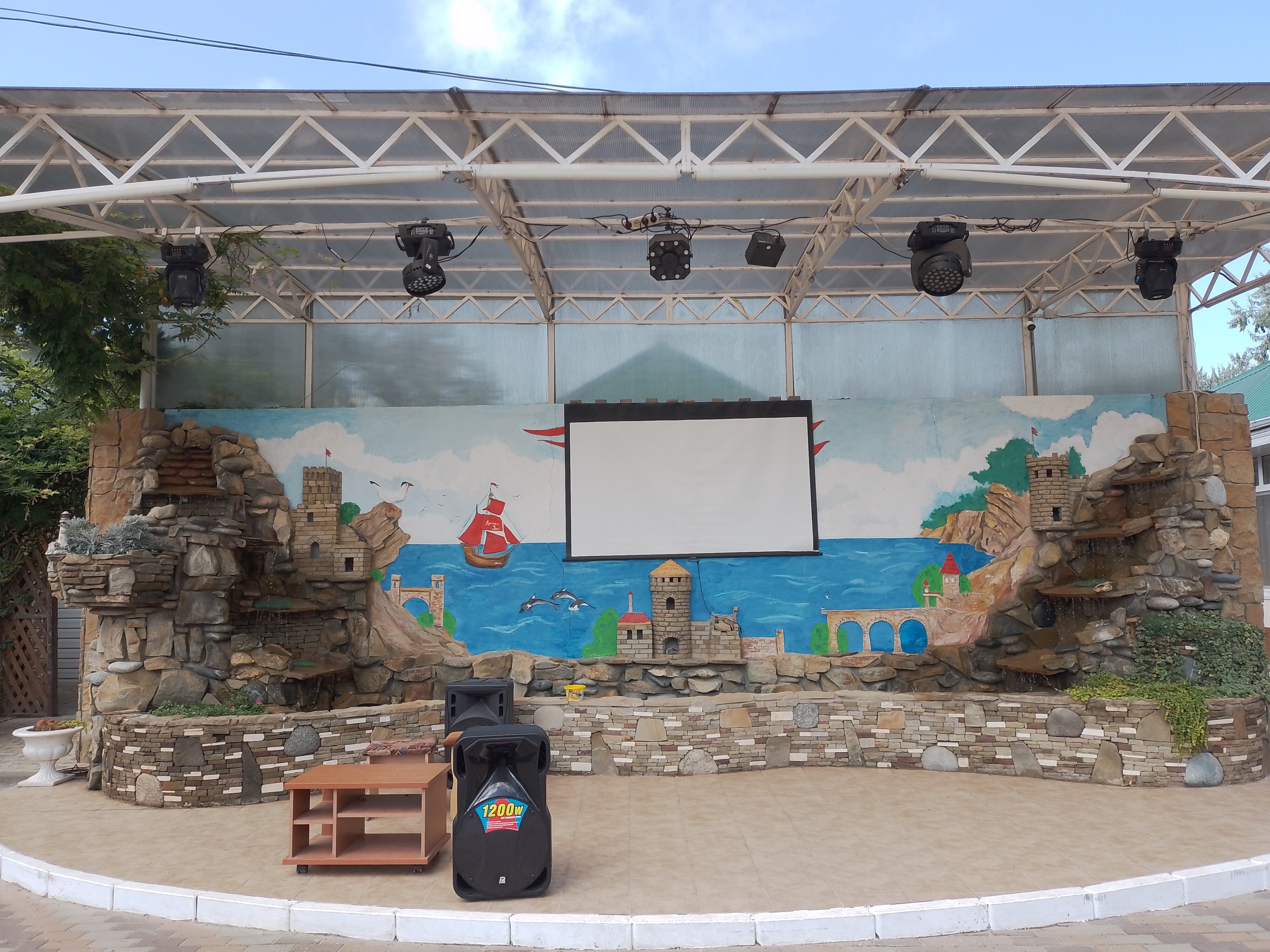 Фото Кристалл Уют