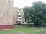 Промтовары (Federativnaya ulitsa, 11), household goods and chemicals shop