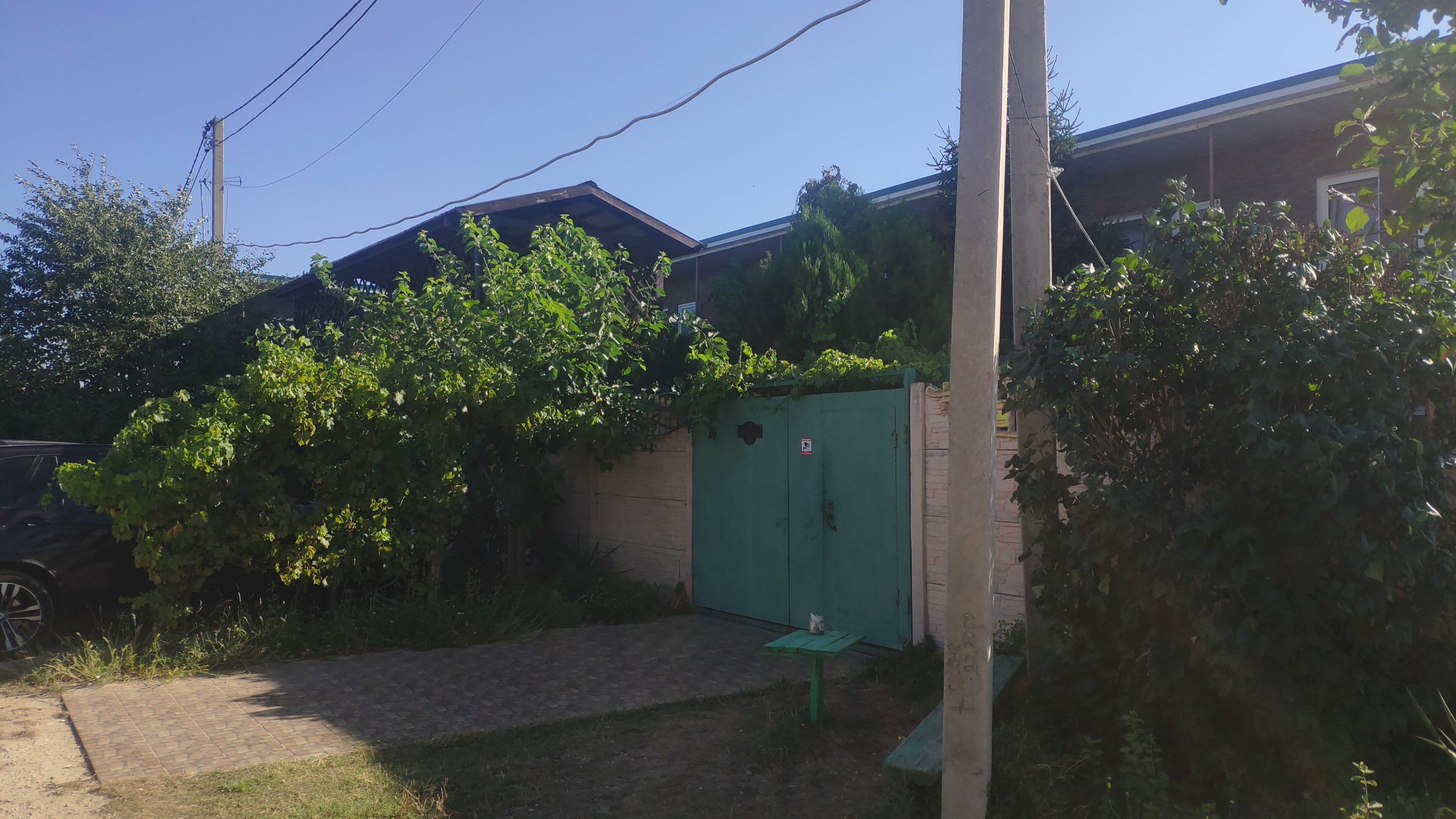 Фото Гостинный дом Александрия