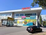 Estivo (Tolyatti, 9th Quarter, Tupoleva Boulevard, 12А) ، محل أثاث