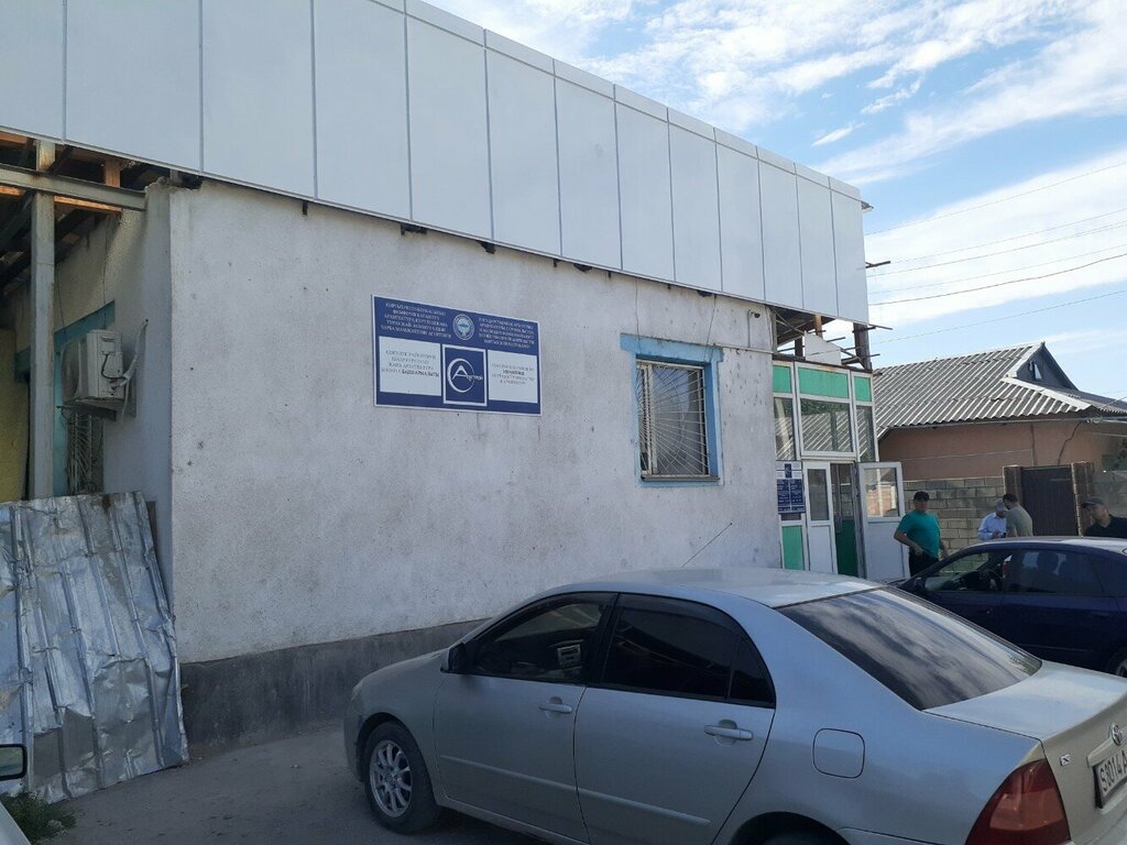 Architectural firm Архстрой, Chuy Province, photo