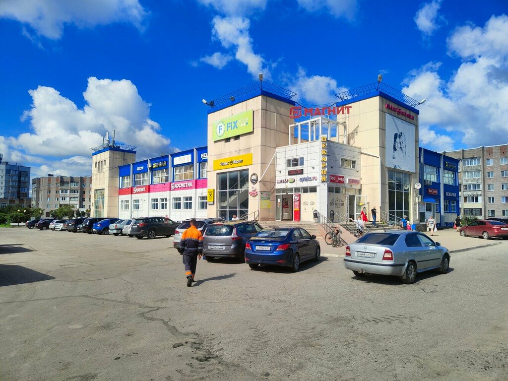 Отзывы о "Хорошая Мебель", Вологодская область, Череповец, улица Космонавта Беля