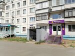 Ветфарм (Комсомольский просп., 24, Челябинск), ветеринарная аптека в Челябинске