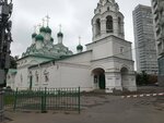 Church of Simeon the Stylite (Povarskaya Street, 5с1), orthodox church