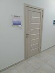 Электроэпиляция (Kommunisticheskaya ulitsa, 264), hair removal