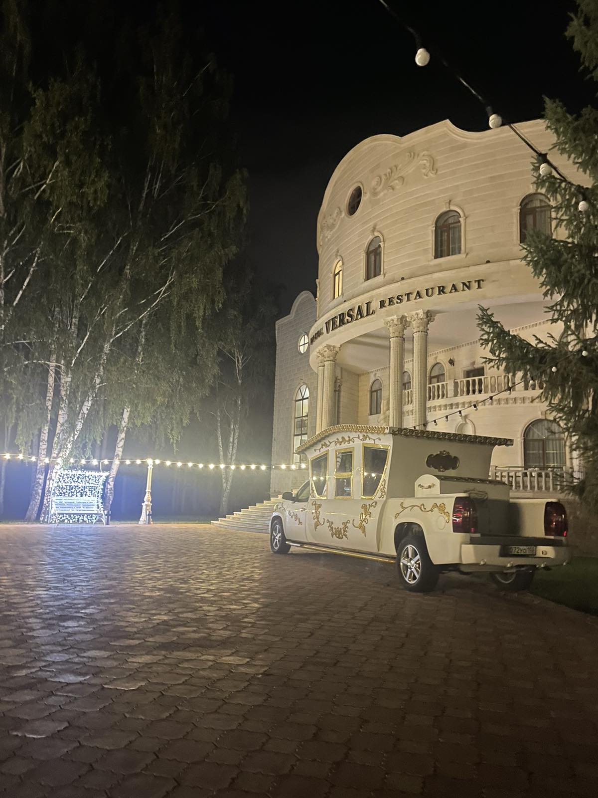 Фото Версаль