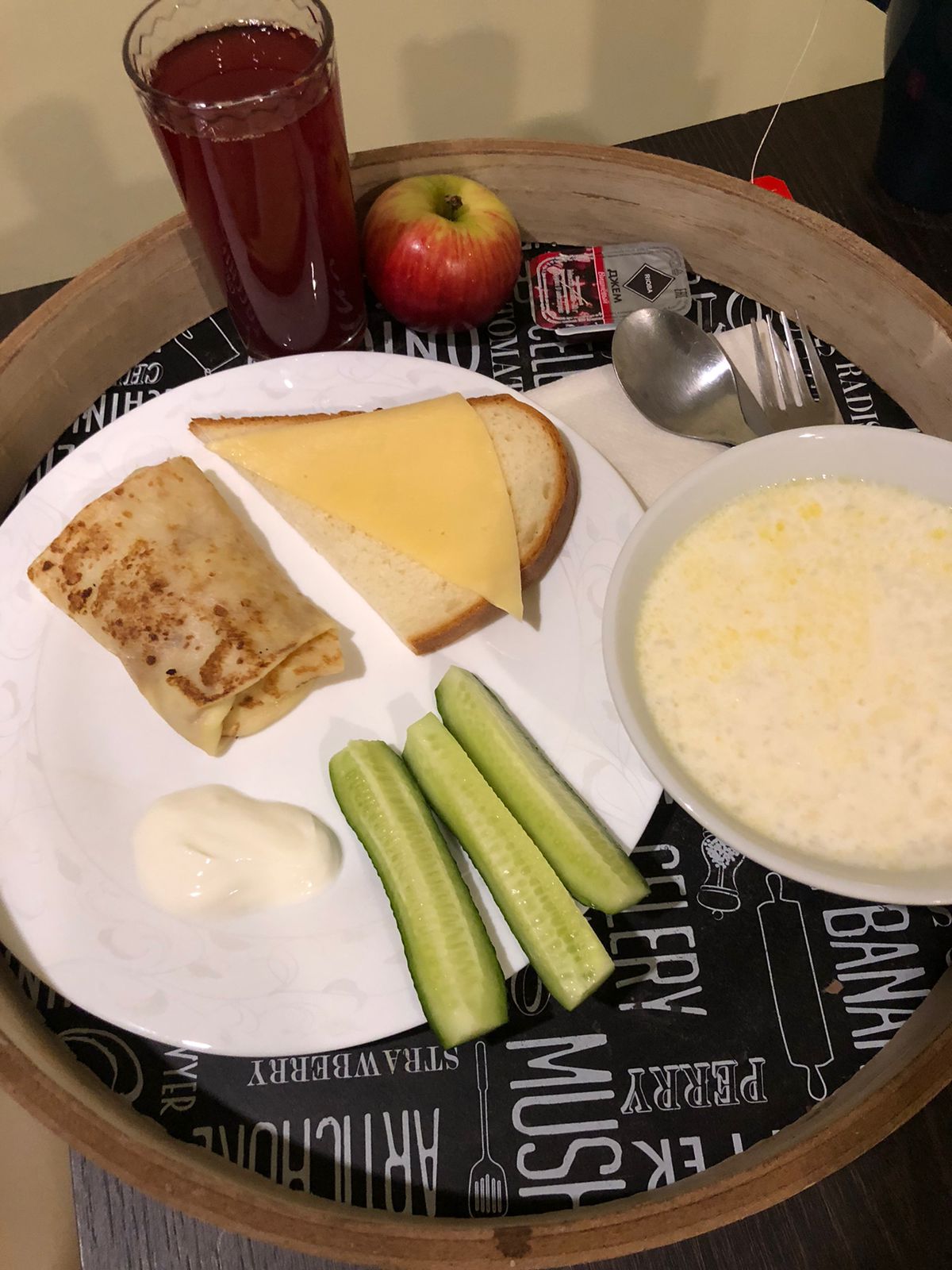 Фото На Цветном