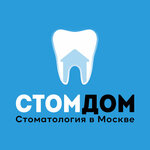 Stomdom (Fridrikha Engelsa Street, 6с2), dental clinic