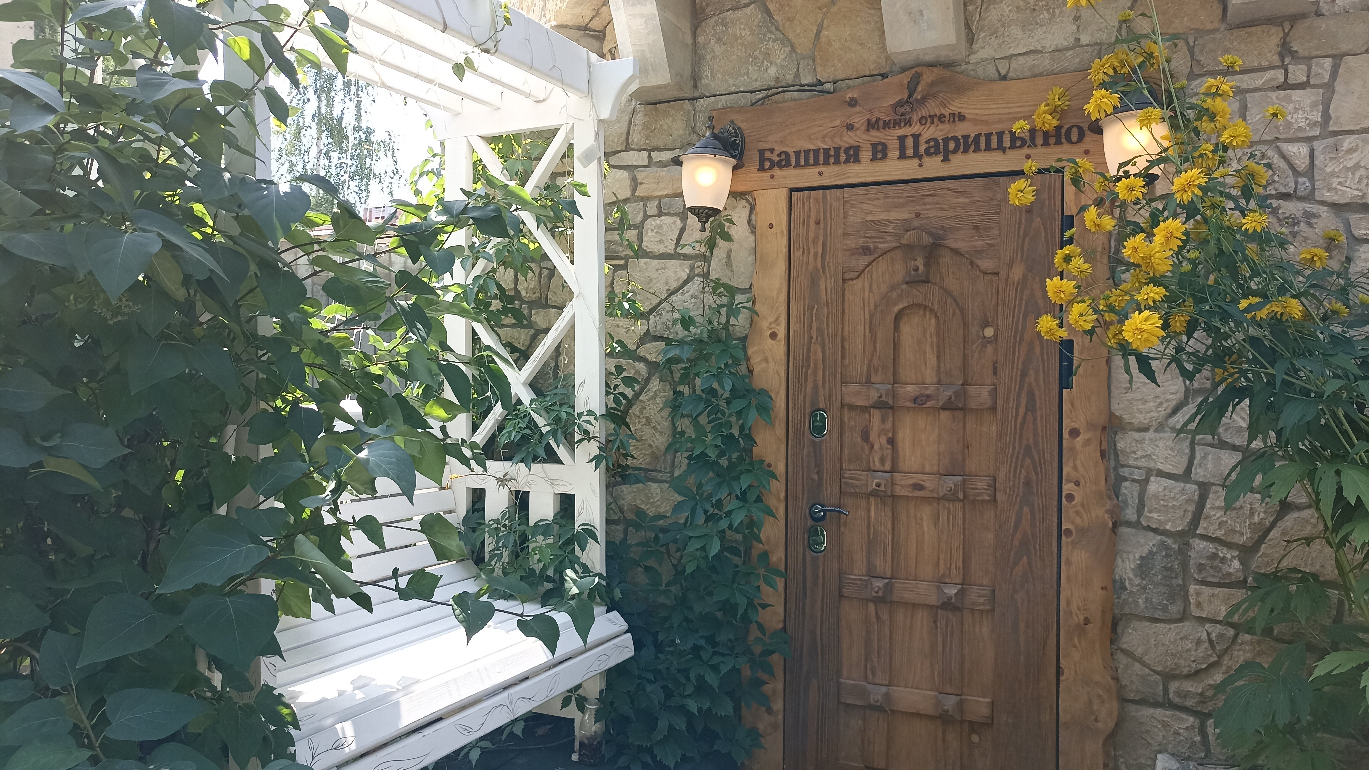 Фото Башня в Царицыно