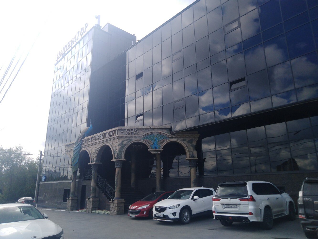 Фото Император