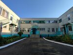 Detsky sad № 11 (Baumana Street, 3/25) ، مركز الرعاية النهارية، رياض الأطفال