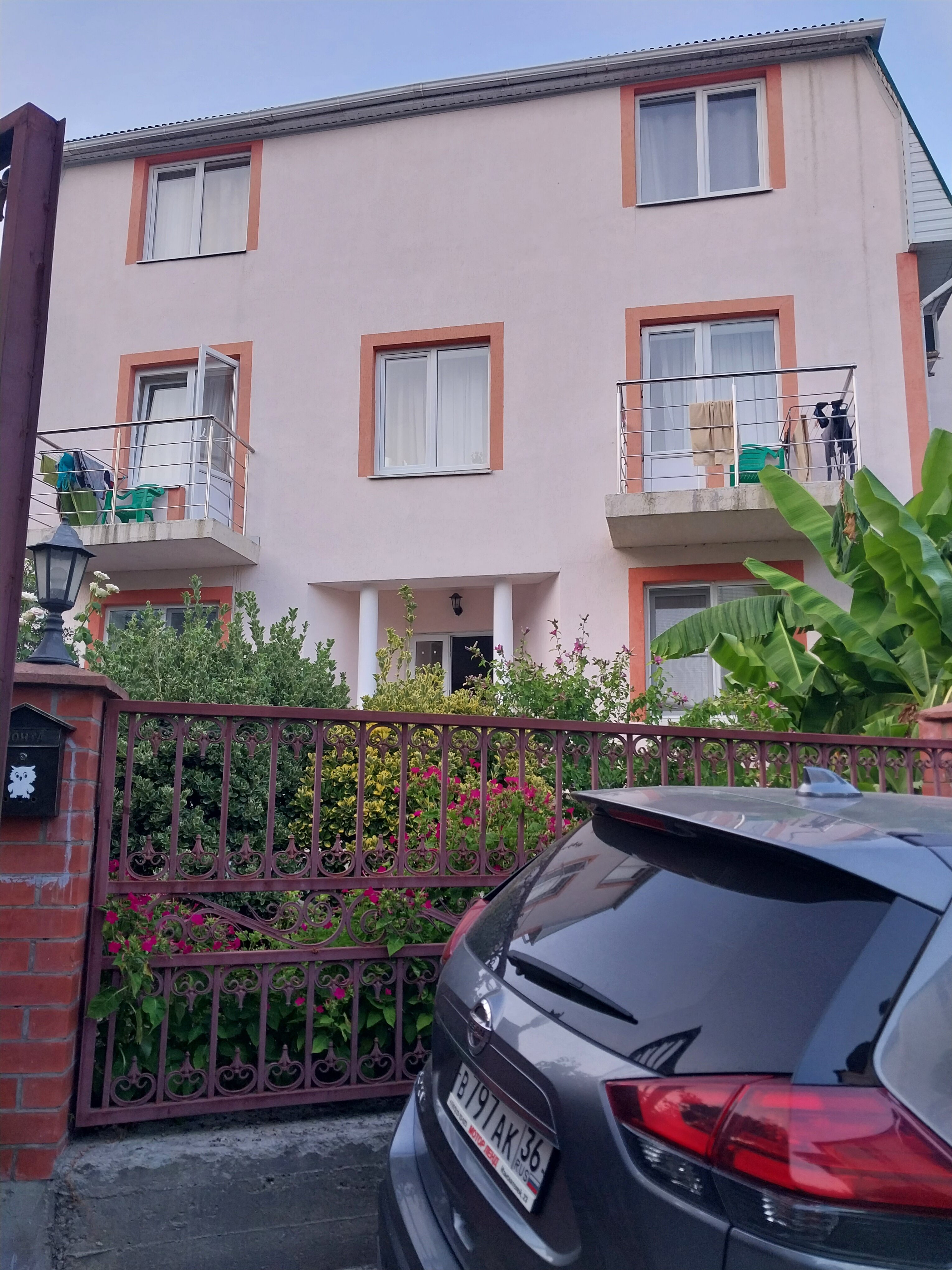 Фото Райский уголок