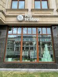 Pop N' Shop (Moscow, Bolshaya Yakimanka Street, 15), clothing store