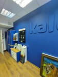 Kaleva (Komsomolskaya Street, 1), acristalamiento de balcones y logias