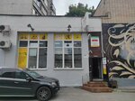 Sofi (Korolyova Avenue, 22), beauty salon