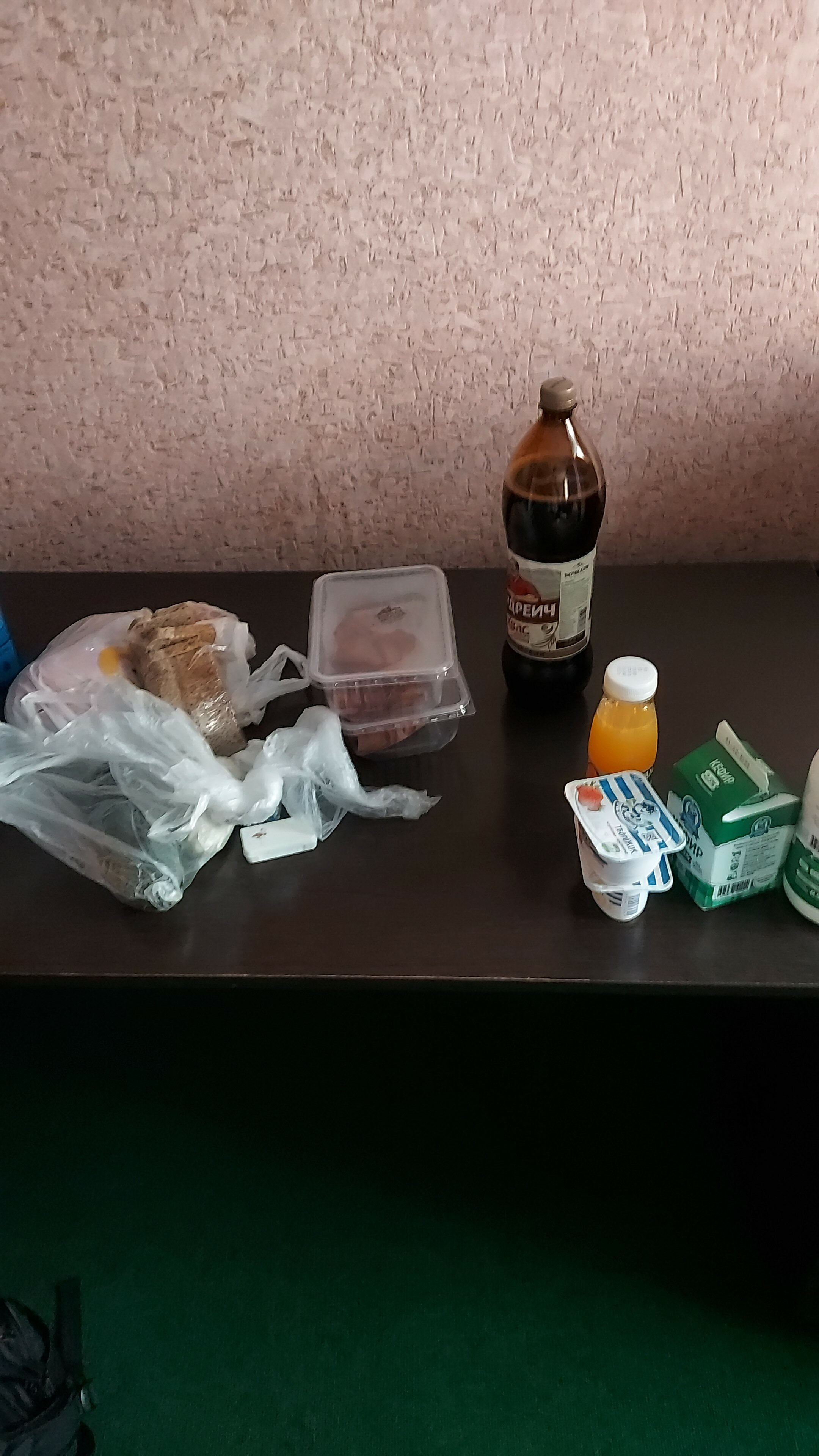 Фото Гвоздика