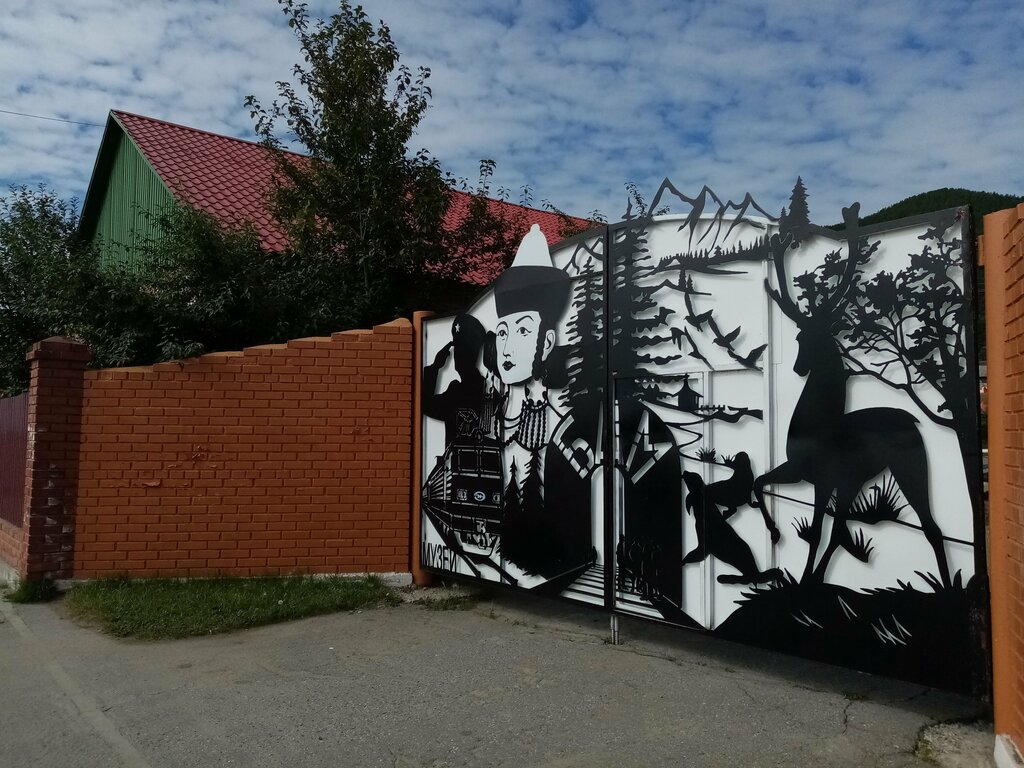 Museum Историко-краеведческий музей Северо-Байкальского района, Republic of Buryatia, photo