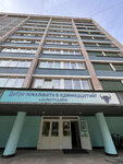 Mezhvuzovsky studenchesky gorodok Sankt-Peterburga Korpus № 1 (Saint Petersburg, Novoizmaylovskiy Avenue, 16к1), dormitory
