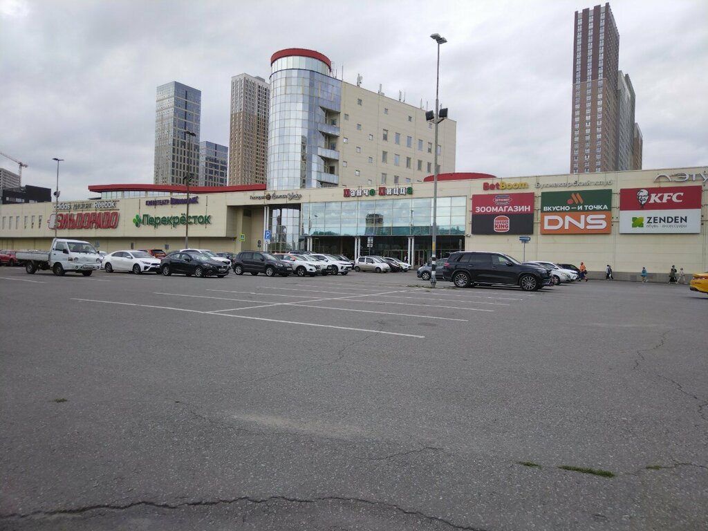 ATM Bank Vtb, Moscow, photo