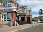Шангрила (mikrorayon 12A, 8), restaurante
