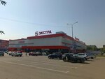 ButServise (Moldavskaya ulitsa, 14), car keys