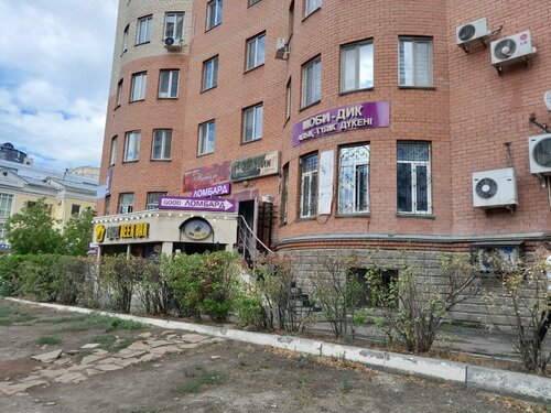 Мөлдір көкірекшедегі сиськи порно фото