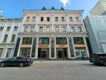 Obshchestvo lyubiteley numizmaticheskikh znany (Vetoshny Lane, 9), coin dealers