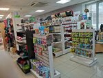 ЭкзоУрал (Pobedy Avenue, 115А), pet shop