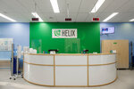 Helix (Minsk, Dziarzhynskaga Avenue, 119) ، medical laboratory