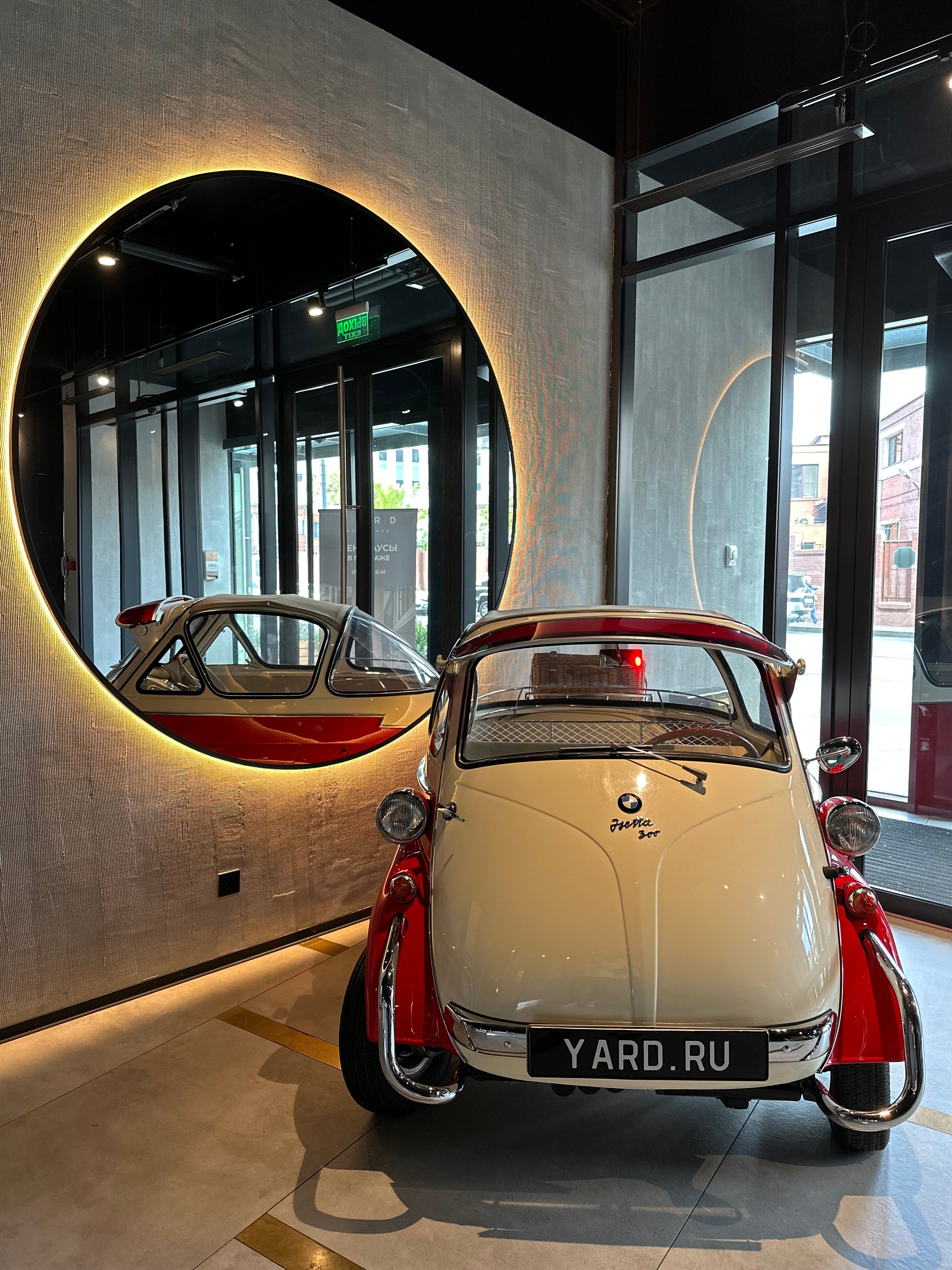 Фото Ярд Резиденс