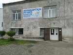 Trading Company (Vasiliy Molokov Street, 112) ، بيض ولحم الدواجن