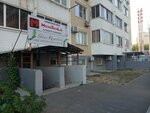 Студия маникюра (Lenina Avenue, 101), nail salon